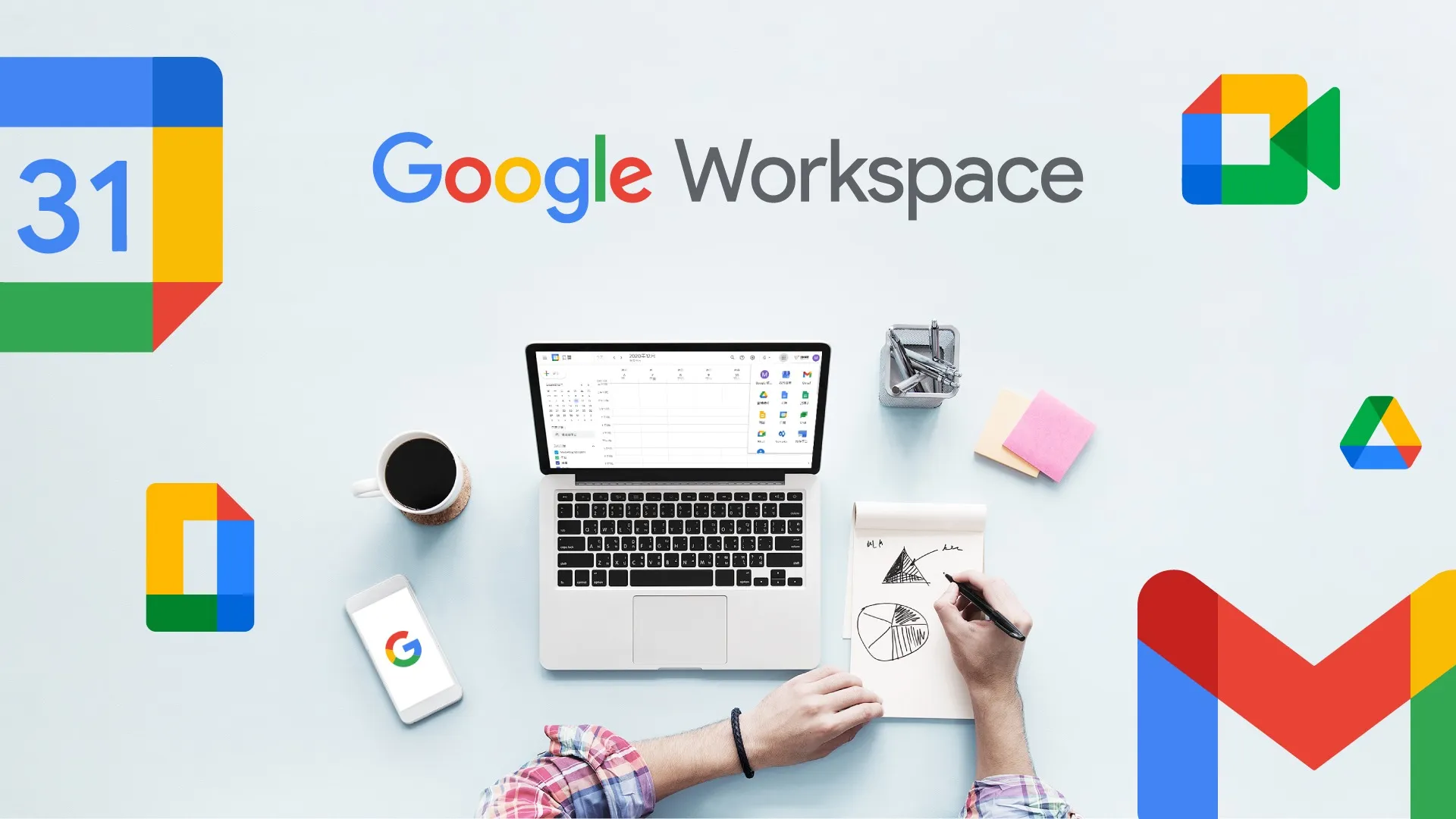Google Workspace team collaboration